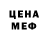 Амфетамин VHQ Alise lyis
