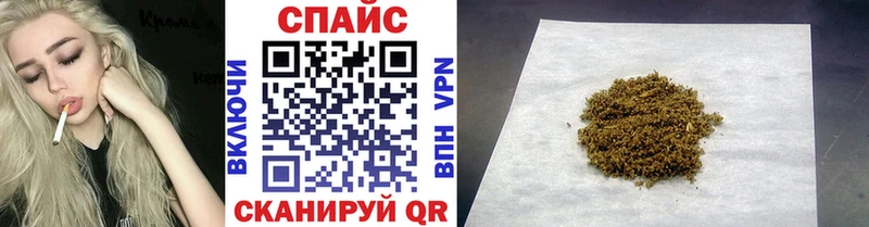 Купить закладки  Озёрск  Бутират жидкий экстази 