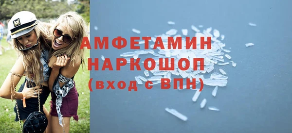 соль курить ск Магас