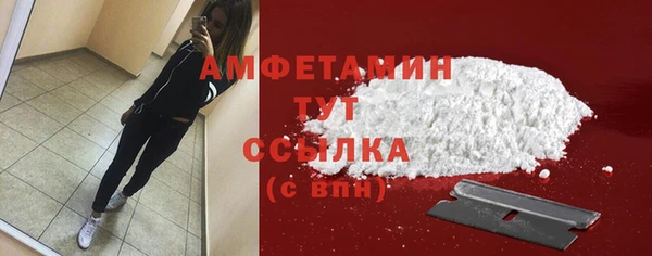 соль курить ск Магас