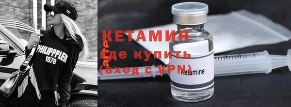 марки nbome Магадан