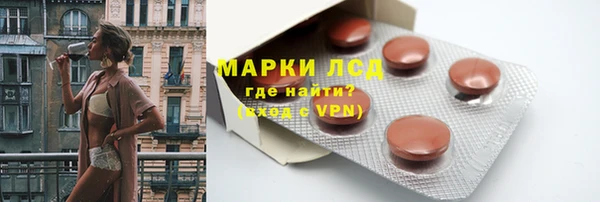 соль курить ск Магас