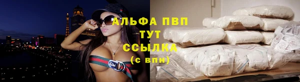 марки nbome Магадан