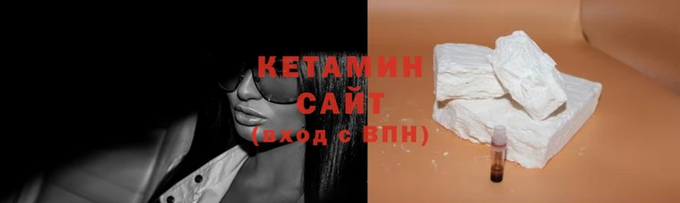 экстази Майский