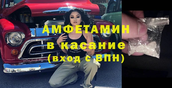 марки nbome Магадан