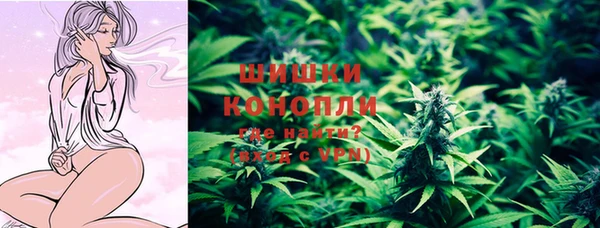 соль курить ск Магас