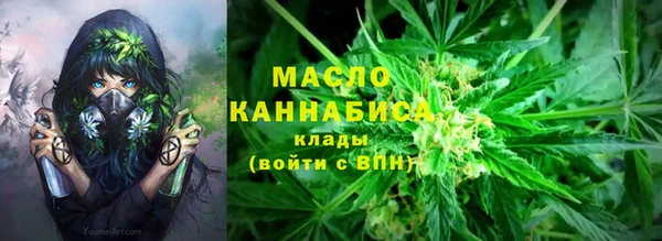 экстази Майский