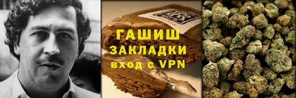 экстази Майский