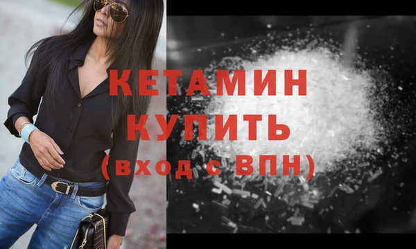 экстази Майский