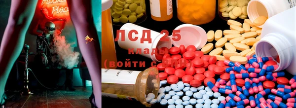 марки nbome Магадан