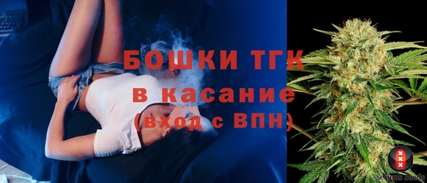 экстази Майский