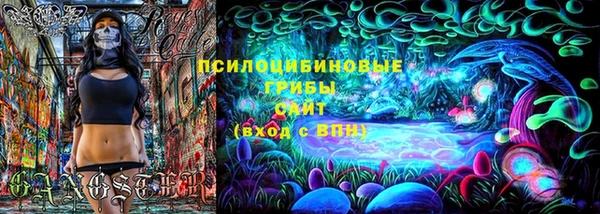марки nbome Магадан